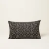 Housse De Coussin ARDECO Noir Et Nickel