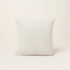 Housse De Coussin BAZYL Ivoire
