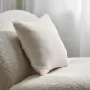 Housse De Coussin ONDINE Ivoire