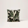 Housse De Coussin PHEODORA Ivoire Et Sauge